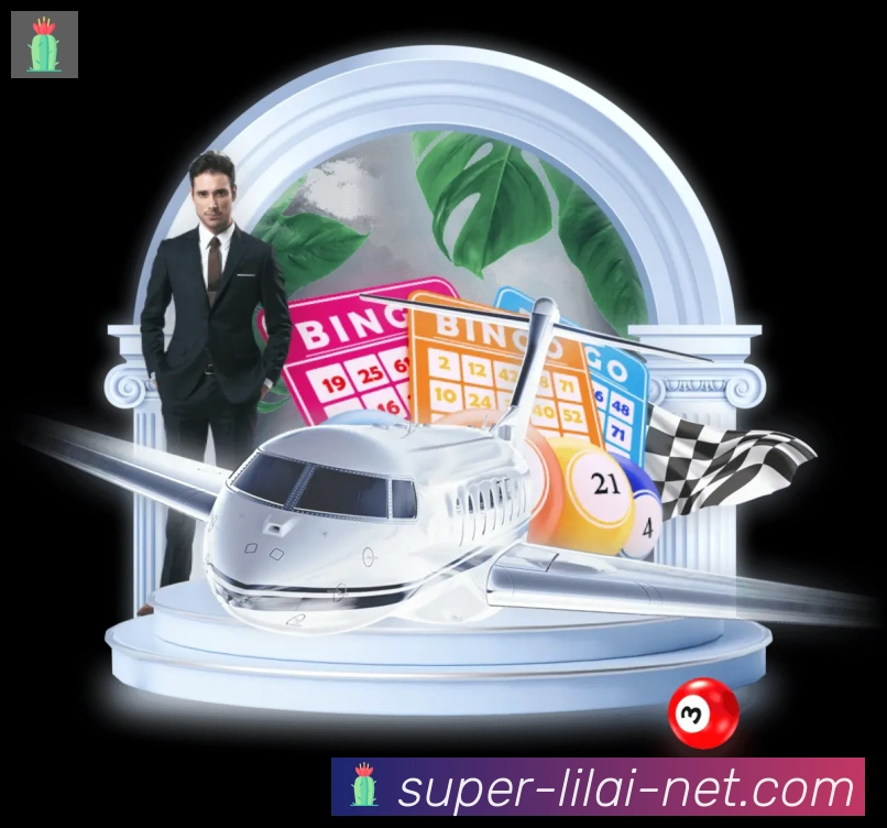 利来体育品牌故事